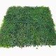 Mur vegetal artificiel brise vue Wood Colors